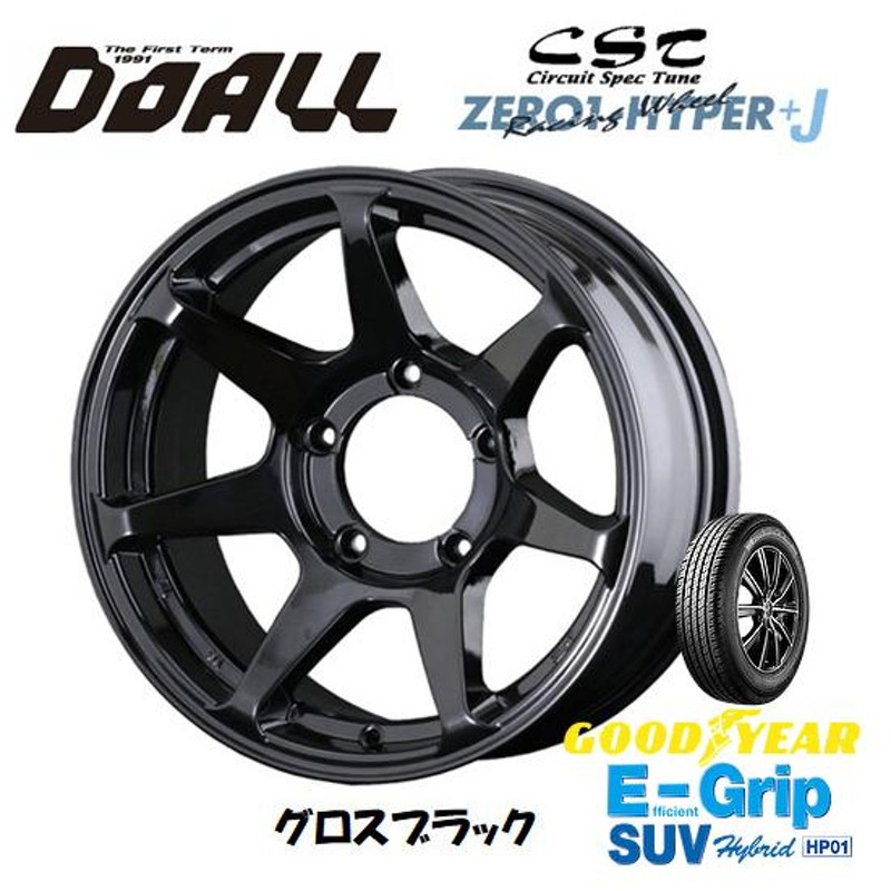 DOALL CST ZERO 1 HYPER +J ハイパー ジェイ ジムニー シエラ 6.0J-16 