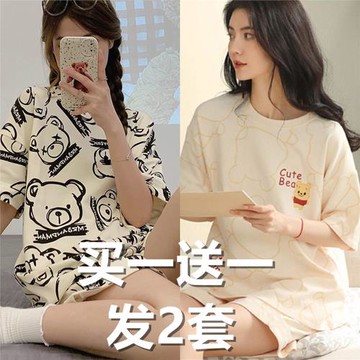 睡衣女款夏天純棉短袖短褲夏季2023新款春秋夏款少女士家居服套裝