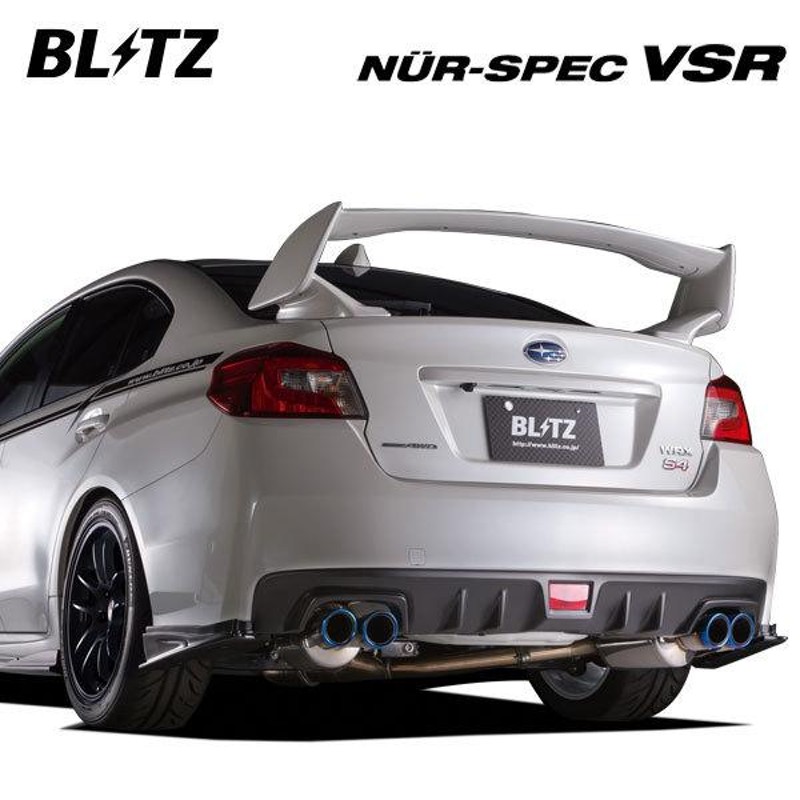 BLITZ ブリッツ マフラー ニュルスペック VSR WRX STI CBA-VAB H26.8〜 EJ20 4WD 62136V |  LINEブランドカタログ