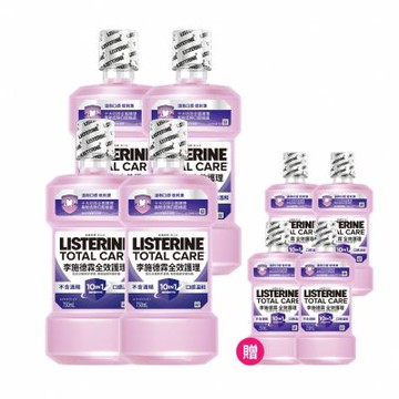 李施德霖全效護理除菌漱口水無酒精(750ml+250ml)x4入
