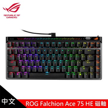 【ASUS 華碩】ROG Falchion Ace 75 HE 磁軸電競鍵盤 黑色
