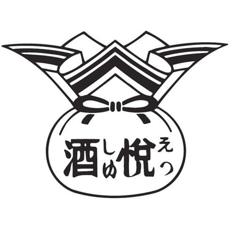 酒悦 昔ながらののり佃煮 130g×6個