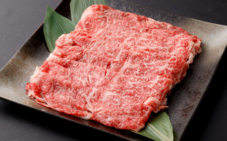 九州産黒毛和牛ローススライス1.6kg (400g×4パック) 国産 和牛 牛肉
