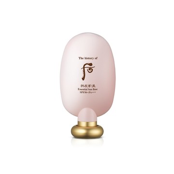 拱辰享美防曬潤飾隔離霜45ml / SPF50+/PA+++