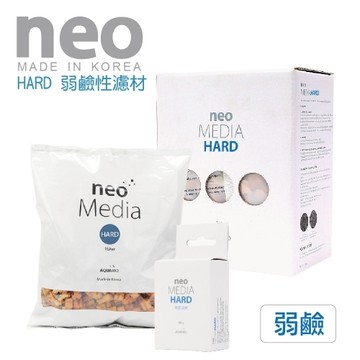 {台中水族}韓國 NEO 優質弱鹼濾材 HARD- 5L/盒