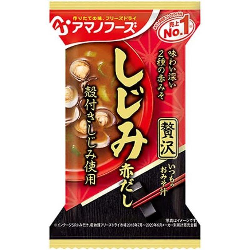 アマノフーズ フリーズドライ いつものおみそ汁贅沢 しじみ(赤だし) 10食×6箱入×(2ケース)