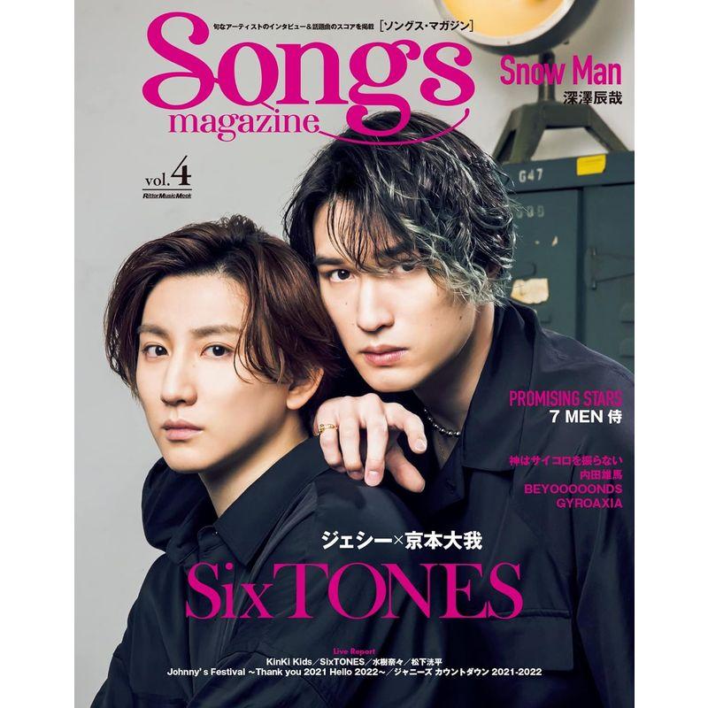 Songs magazine vol.4