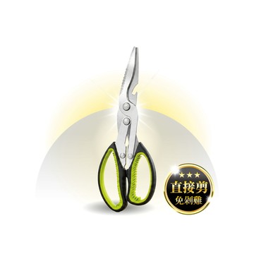 MINONO 強力雞骨剪(廚房 料理 食物剪刀 剪骨刀 廚房)