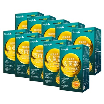 預購1/19陸續出貨 【Simply新普利】微藻魚油夜黃素軟膠囊30顆/盒(x10盒)