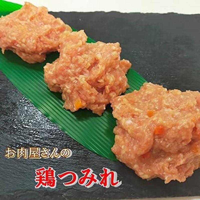 若どりつみれ(もも肉) 600g (300g×2パック)