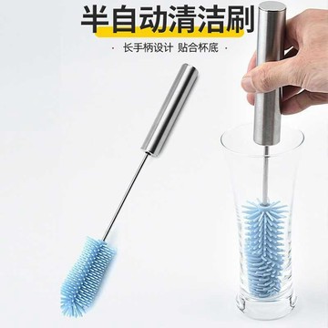 杯刷 奶瓶刷 杯子刷 水壺刷 洗杯刷 長柄杯刷 半自動洗杯刷多功能不銹鋼長柄按壓旋轉刷子洗杯子神器硅膠清潔刷 4MVB