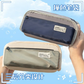 大容量女孩多層帆布筆袋2022年新款流行初中高中男生收納文具盒ins日系高顏值簡約小眾小學中學鉛筆盒初中