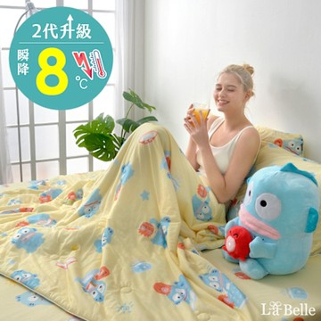 義大利La Belle Sanrio-人魚漢頓の日常 超COOL超涼感蠶絲蛋白抗菌涼被(150*200CM)+舒柔水洗枕【超值組合】