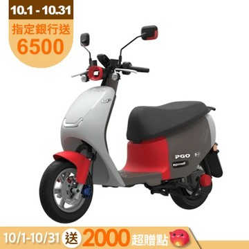 PGO Ur-2 Plus電動車 2026年全新車(PBGN/綠牌輕量級/電動機車/CBS)