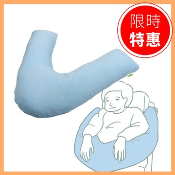 【IMAGER-37】Care Series 擺位墊 - V型【B1PK4720LBL0000、B1PK4724LBL0000】