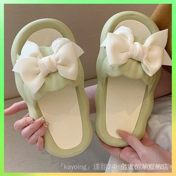 🔥臺灣出貨 夏季新款拖鞋女踩屎感厚底僊女涼拖鞋外穿室內洗澡防滑耐磨花瓣 限時特賣X315-8-C