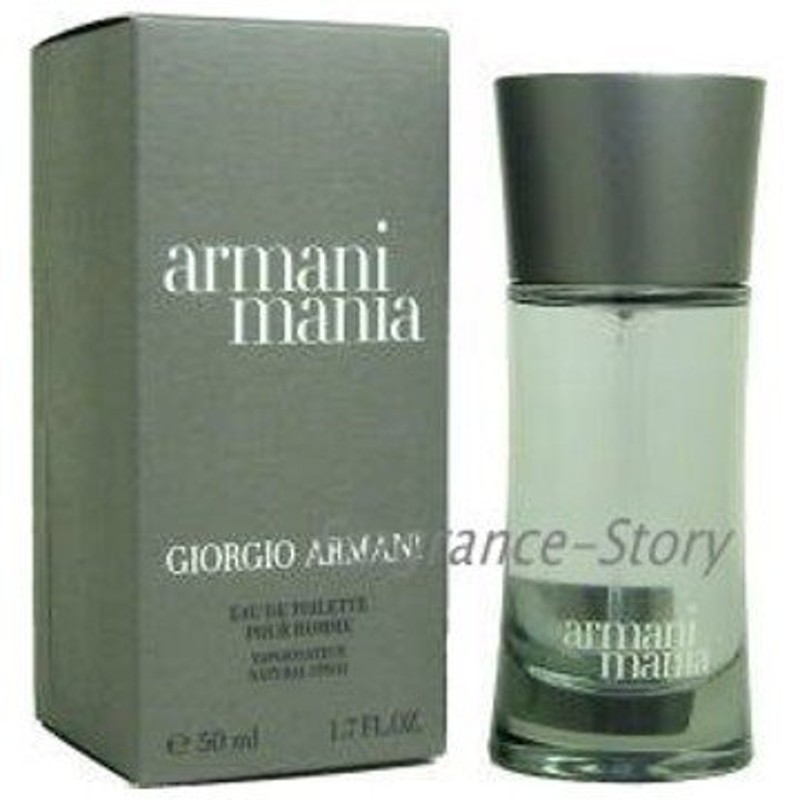 ジョルジオ アルマーニ Giorgio Armani マニア プールオム 30ml Edt Sp Fs 香水 メンズ Nas 通販 Lineポイント最大0 5 Get Lineショッピング