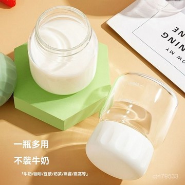 臺灣倉🙌8H出🔥夏季便攜玻璃杯胖胖杯帶刻度杯便攜迷你小杯子玻璃居家辦公玻璃杯 DKSB