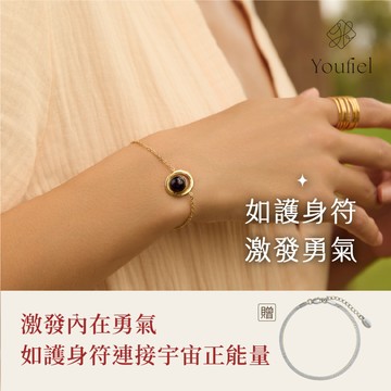 🎁贈蛇骨手鍊💝新禮物【YOUFIEL】阻擋負能量 防小人 天然巴西黑曜石手鍊 水晶能量飾品 開運手鍊 ⚡快速出貨