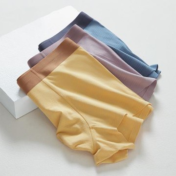 外貿出口尾單軟糯親膚男士抗菌舒適透氣高彈休閑平角褲四角內褲潮