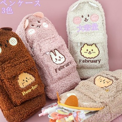 ペンケース ふでばこ 筆箱 大容量 筆入れ ポーチ 韓国風文房具収納 可愛い 入学祝い 卒業式 ギフト 中学校 高校 小学校 男子 女子 男女兼用 ペンホルダー 男の 通販 Lineポイント最大get Lineショッピング