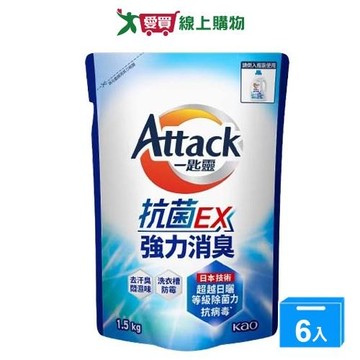 一匙靈抗菌EX洗衣精補充包1.5kgx6包(箱)【愛買】