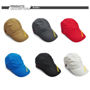【JORDON 橋登】GORE-TEX 3L防水透氣休閒棒球帽
