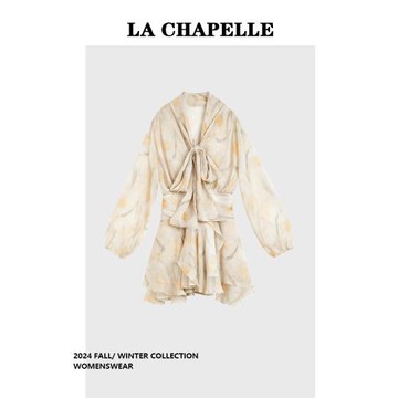 品牌特價【南法假日】法式復古浪漫氣質優雅碎花收腰連衣裙早秋款