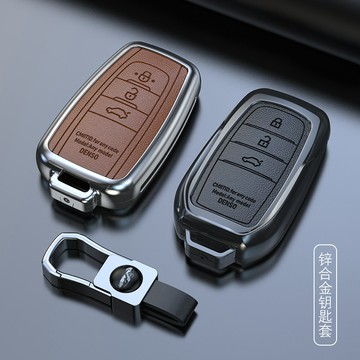 ✨Toyota鑰匙殼 豐田鑰匙套 Altis RAV4 CC Vios  CAMRY C-HR 金屬真皮鑰匙殼 鑰匙包