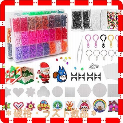 子供用 Diy 手芸の通販 5 198件の検索結果 Lineショッピング