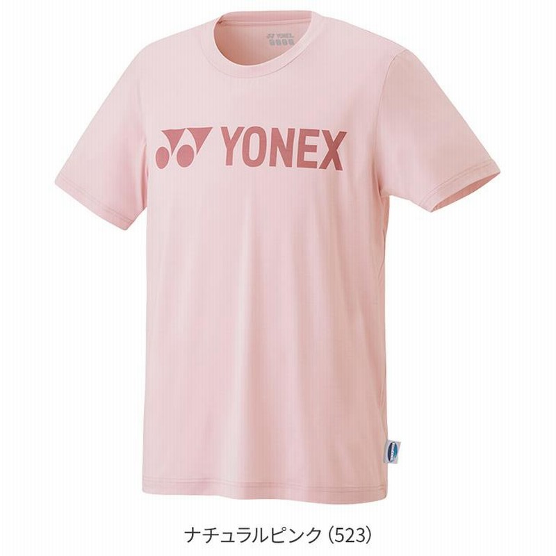 ヨネックス バドミントン Tシャツ(フィットスタイル) 16595
