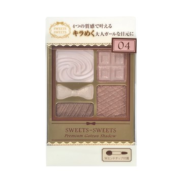 SWEETS SWEETS 甜點花園眼彩 5.8g  04 莓果軟法  1個