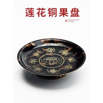 復古黃銅供盤蓮花水果盤家用供奉佛前上供貢品盤佛具用品佛堂擺件