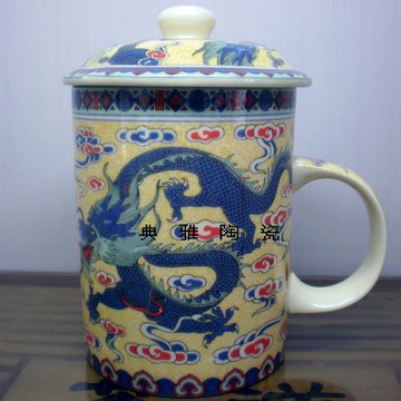 景德鎮陶瓷茶杯 釉中彩黃龍老板杯 瓷器禮品辦公杯 過濾杯1入
