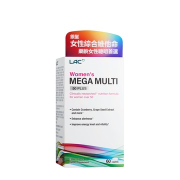 【LAC】銀寶美佳綜合食品錠(60錠)-品牌會員專屬