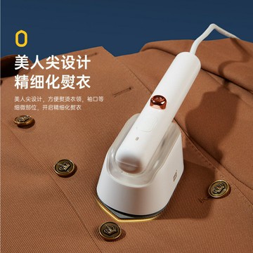 手持掛燙機小型電熨斗家用旅行多功能大蒸汽便攜式【北歐家居生活】