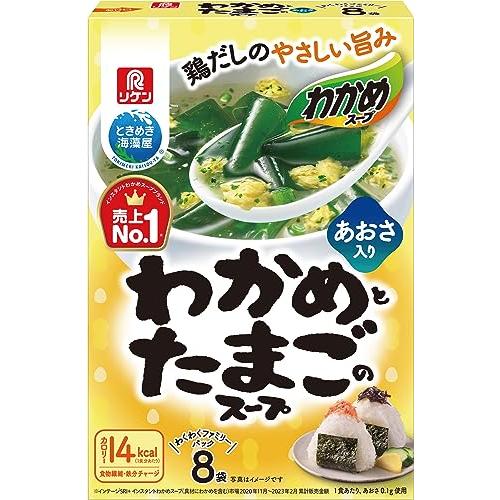 リケン理研ビタミン わかめスープわかめとたまごのスープ わくわくファミリーパック 8袋入×6箱