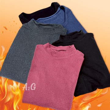 A2G®【雲感絨暖】輕暖陽離子紗 男女款120公斤可穿 圓領/立領 鎖溫磨毛發熱保暖衣︙M~2XL︙2660 2662