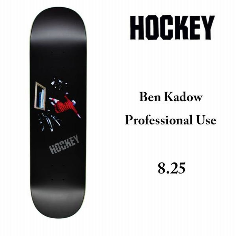 hockey スケートボード デッキ