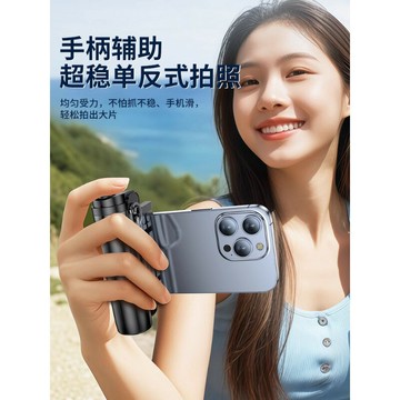 2025新款自拍桿手機拍照神器旅遊便攜通用落地四腳架超迷妳自拍桿鑫弘-數碼配件