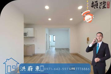 阿東嚴選｜瑞隆商圈+輕軌·質感三房美公寓·即可入住｜高雄市前鎮區精忠街