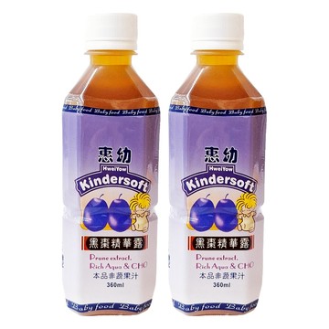 Hwei Yow 惠幼 黑棗精華露飲品  360ml  2瓶