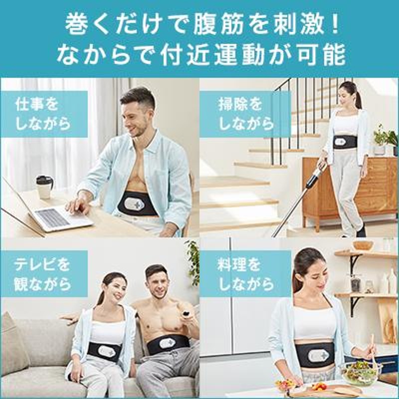 ショップジャパン アクティブスレンダー 男女兼用 体組成計セット | LINEブランドカタログ