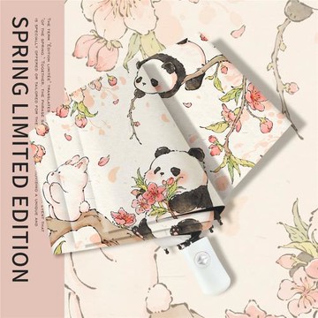 高顏值太陽傘晴雨兩用自動傘便攜防曬防紫外線遮陽傘可愛熊貓雨傘