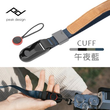 PEAK DESIGN 快裝潮流腕帶Cuff (午夜藍)