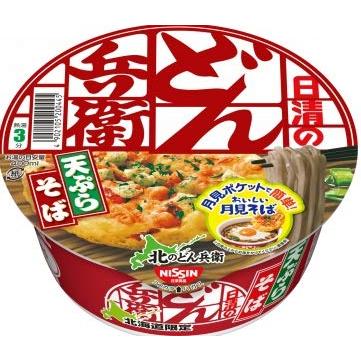 北のどん兵衛 天ぷらそば きつねうどん 各２個計４個（北海道工場