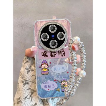 帶鏡頭膜啥都順財神適用vivox300手機殼手鏈X100S女神X200PRO全包x70防摔x80全包S19創意18潮Y300高級感6小眾