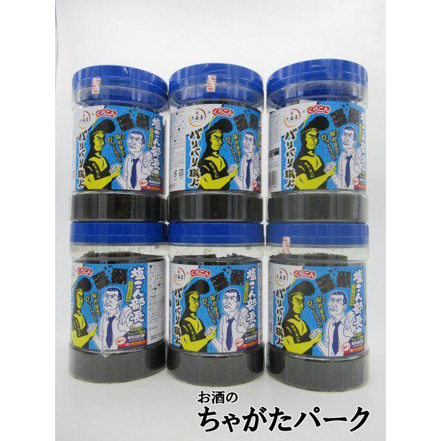  大森屋 バリバリ職人 塩こん部長 やみつき昆布味 30枚入り×6パック ■驚きの1枚あたり1kcal