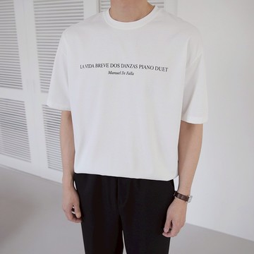 正韓質感簡約字母印花短袖上衣 4色 YUPPIE 預購商品 0814