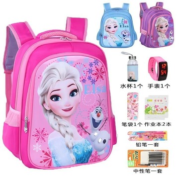💋實惠百貨💋 冰雪奇緣小學生幼兒園女孩書包1-3-6年級可愛護脊大容量兒童書包 IGNV